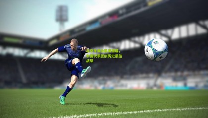 北京冬奥会圆满落幕，中国代表团创历史最佳战绩