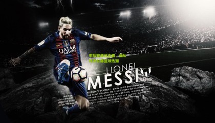 季后赛激战正酣，强队对决引爆篮球热潮