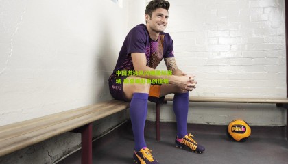 中国游泳队闪耀国际赛场 新星崛起再创佳绩