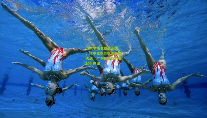 CBA季后赛激战正酣，辽宁本钢卫冕之路遇挑战，广东宏远新锐崛起引热议