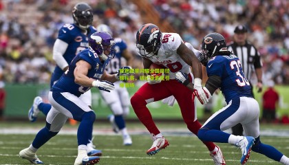 短跑新星闪耀全国田径锦标赛，破纪录表现引爆赛场