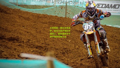 土耳其新一期大名单出炉，恰尔汗奥卢领衔中场核心，新星居莱尔与伊尔迪兹闪耀入选