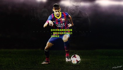 体育慈善盛典圆满落幕，明星运动员携手助力公益事业