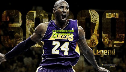 自由式滑雪新星闪耀国际赛场 中国选手再创佳绩